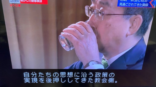 0安倍3 (2) 0安倍3 (2)
