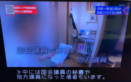 0安倍4 0安倍4